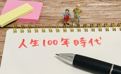 健康寿命を伸ばす